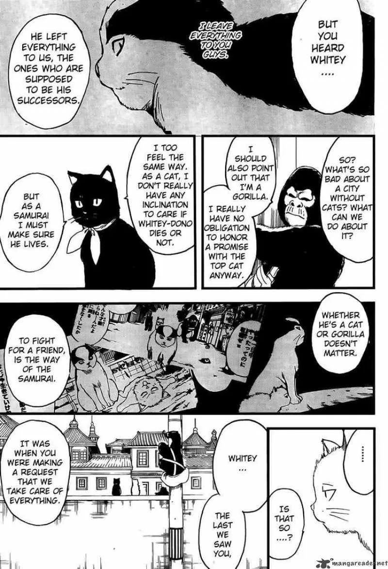 Gintama Chapter 278 page 5