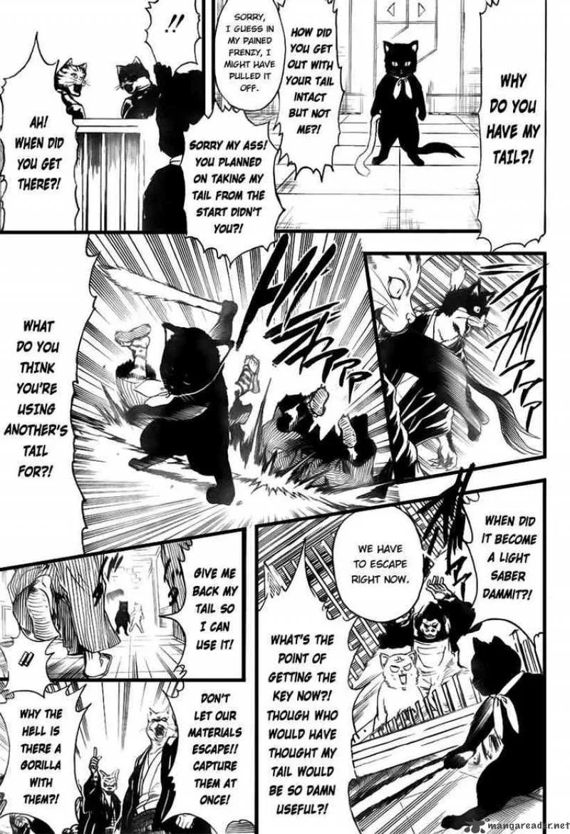 Gintama Chapter 278 page 11