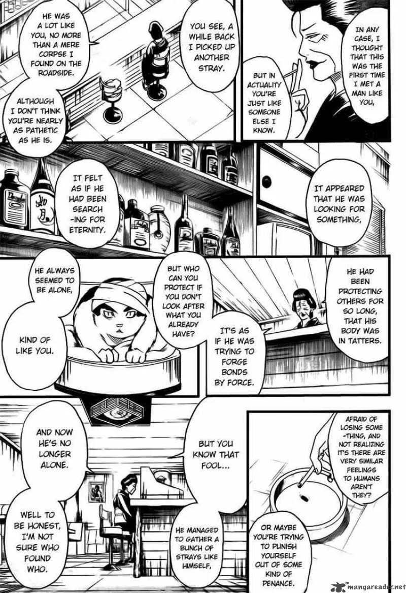 Gintama Chapter 279 page 7