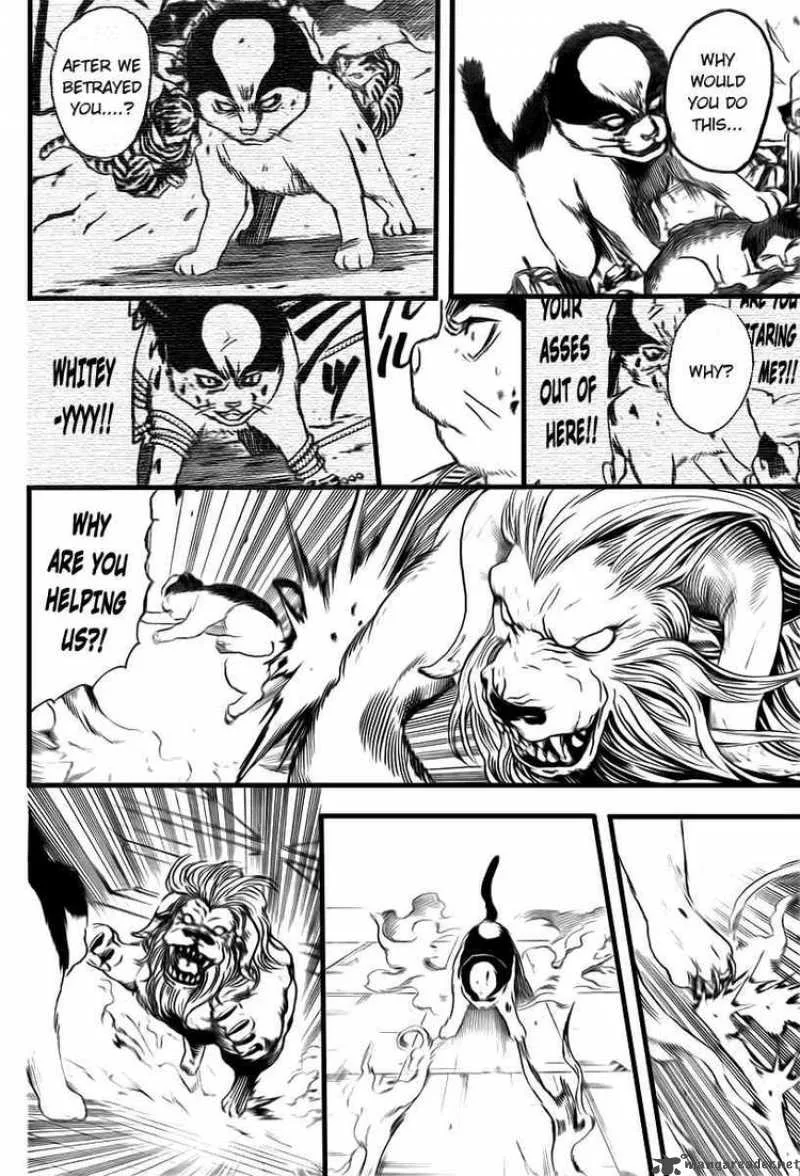 Gintama Chapter 279 page 4