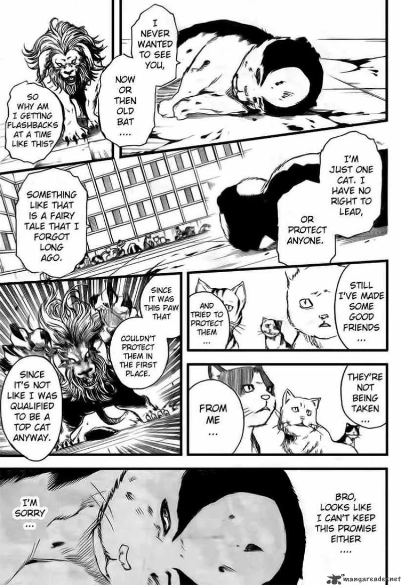 Gintama Chapter 279 page 9