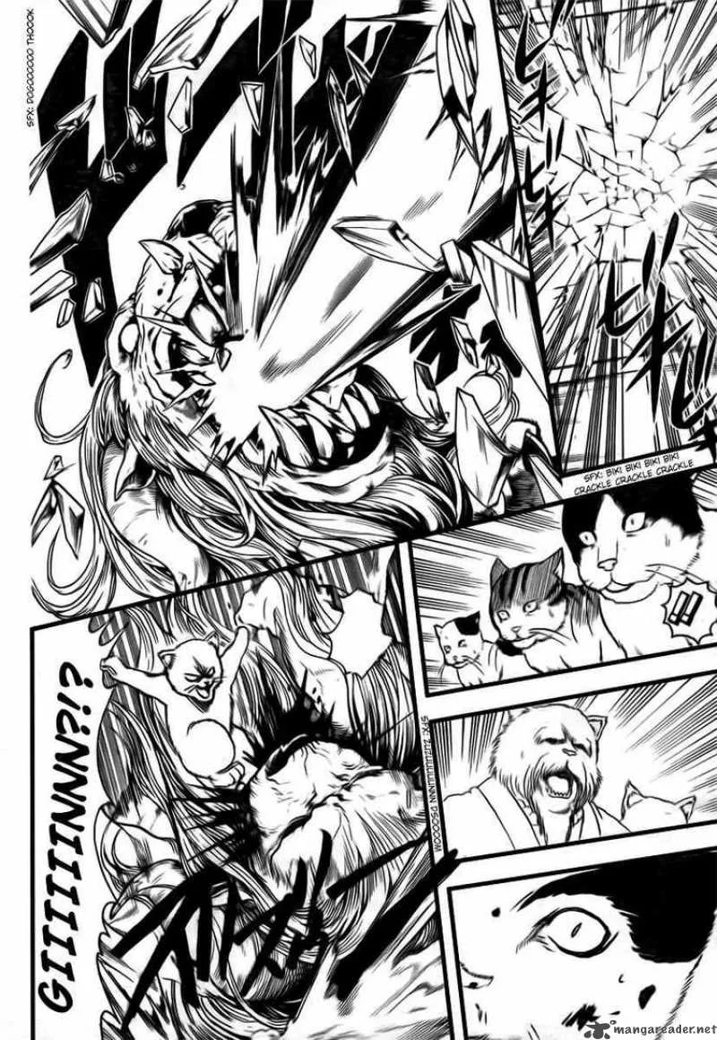 Gintama Chapter 279 page 10
