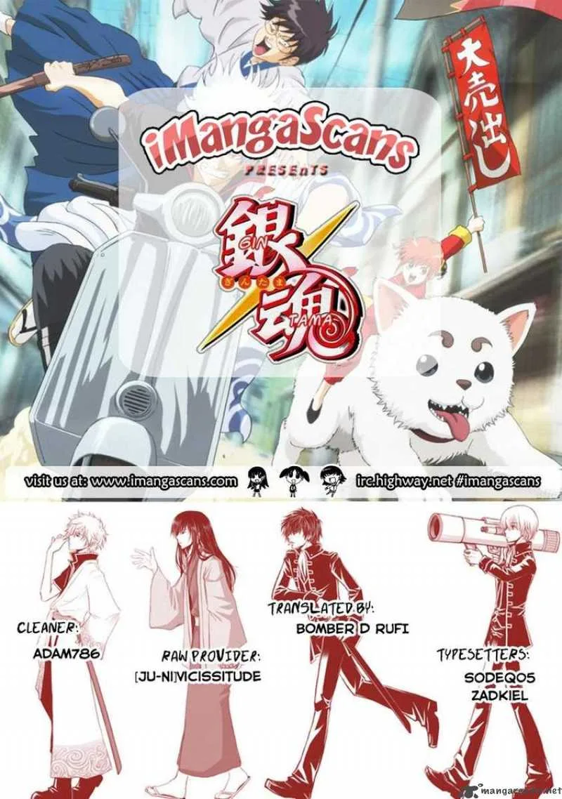 Gintama Chapter 279 page 20