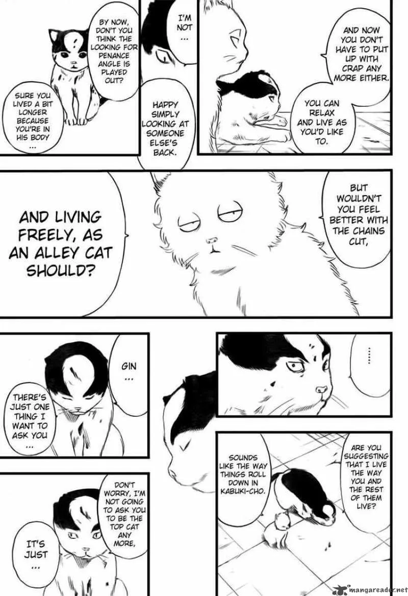 Gintama Chapter 279 page 15