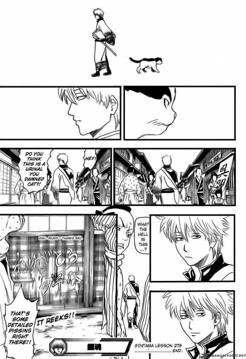 Gintama Chapter 279 page 19
