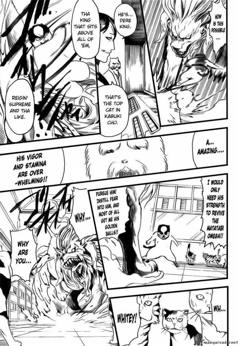 Gintama Chapter 279 page 3