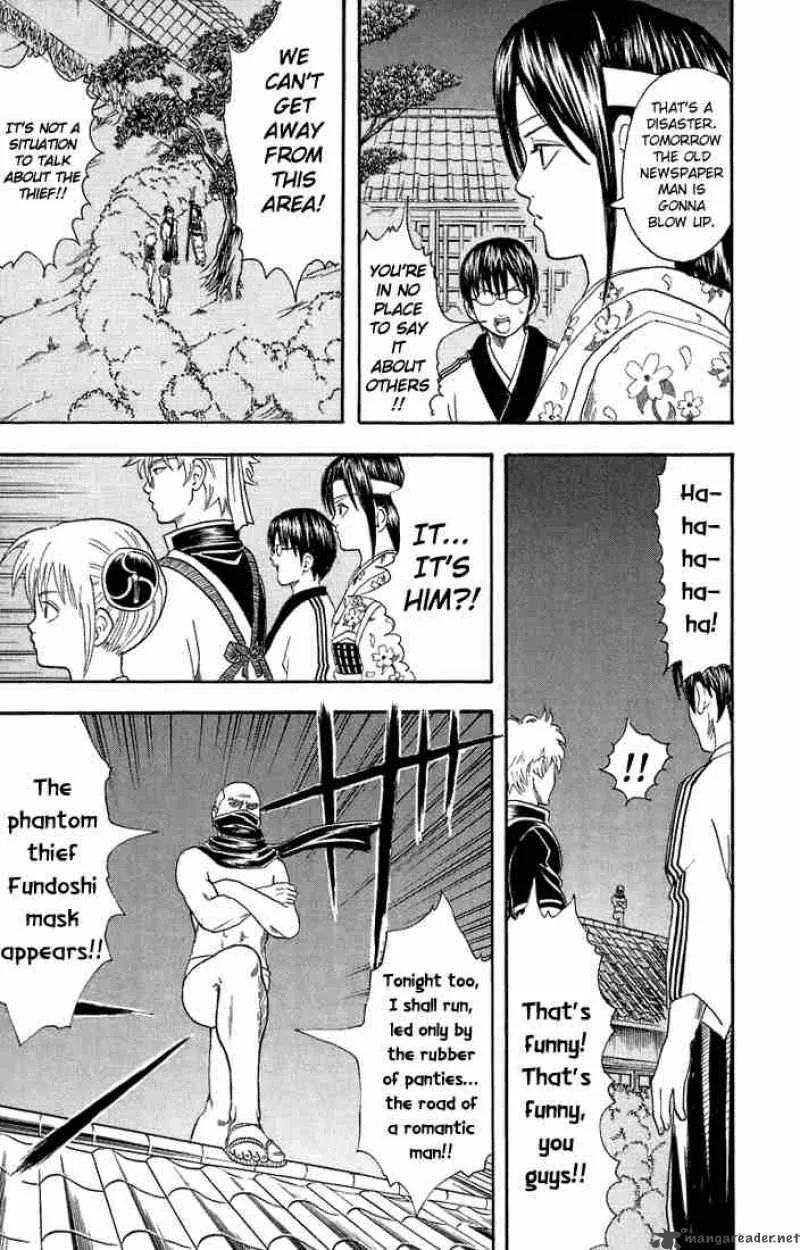 Gintama Chapter 28 page 13