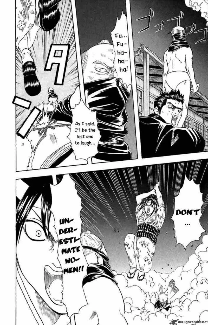 Gintama Chapter 28 page 18