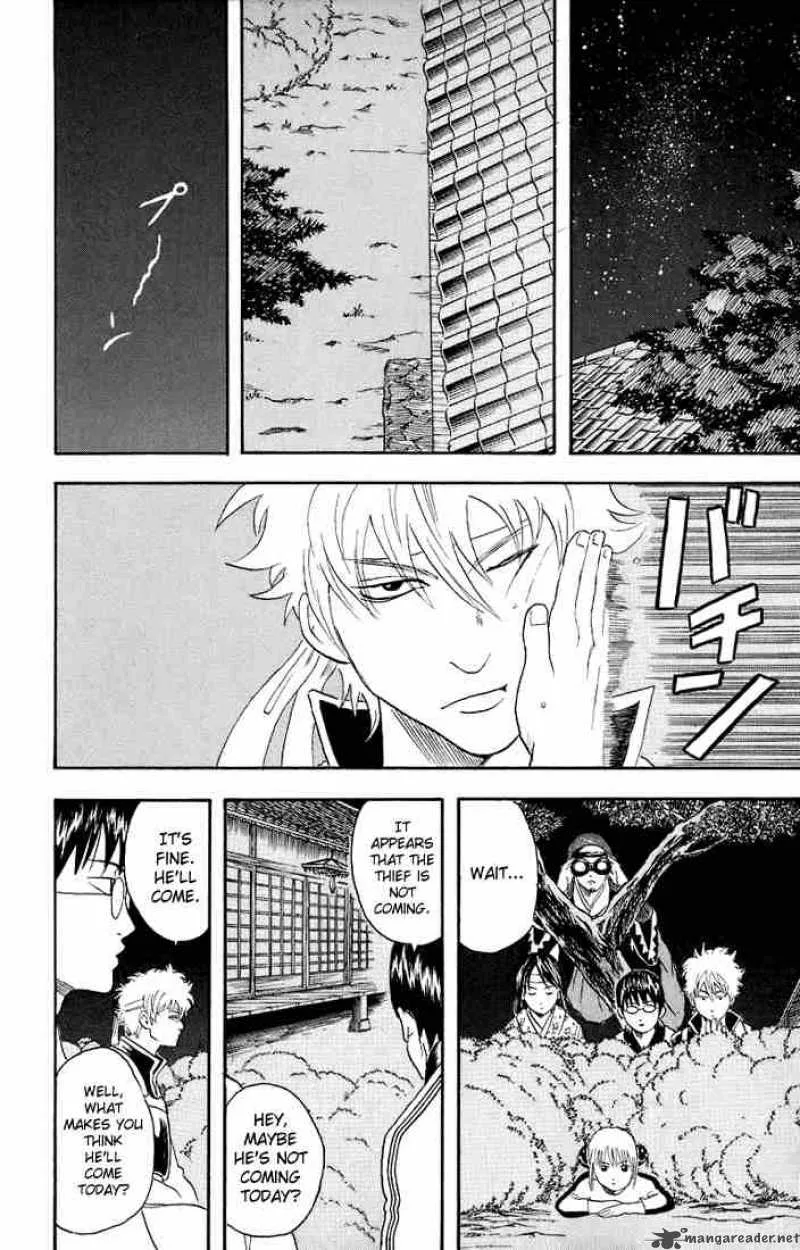 Gintama Chapter 28 page 10
