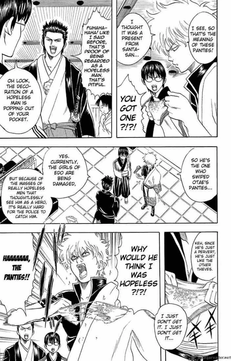 Gintama Chapter 28 page 7