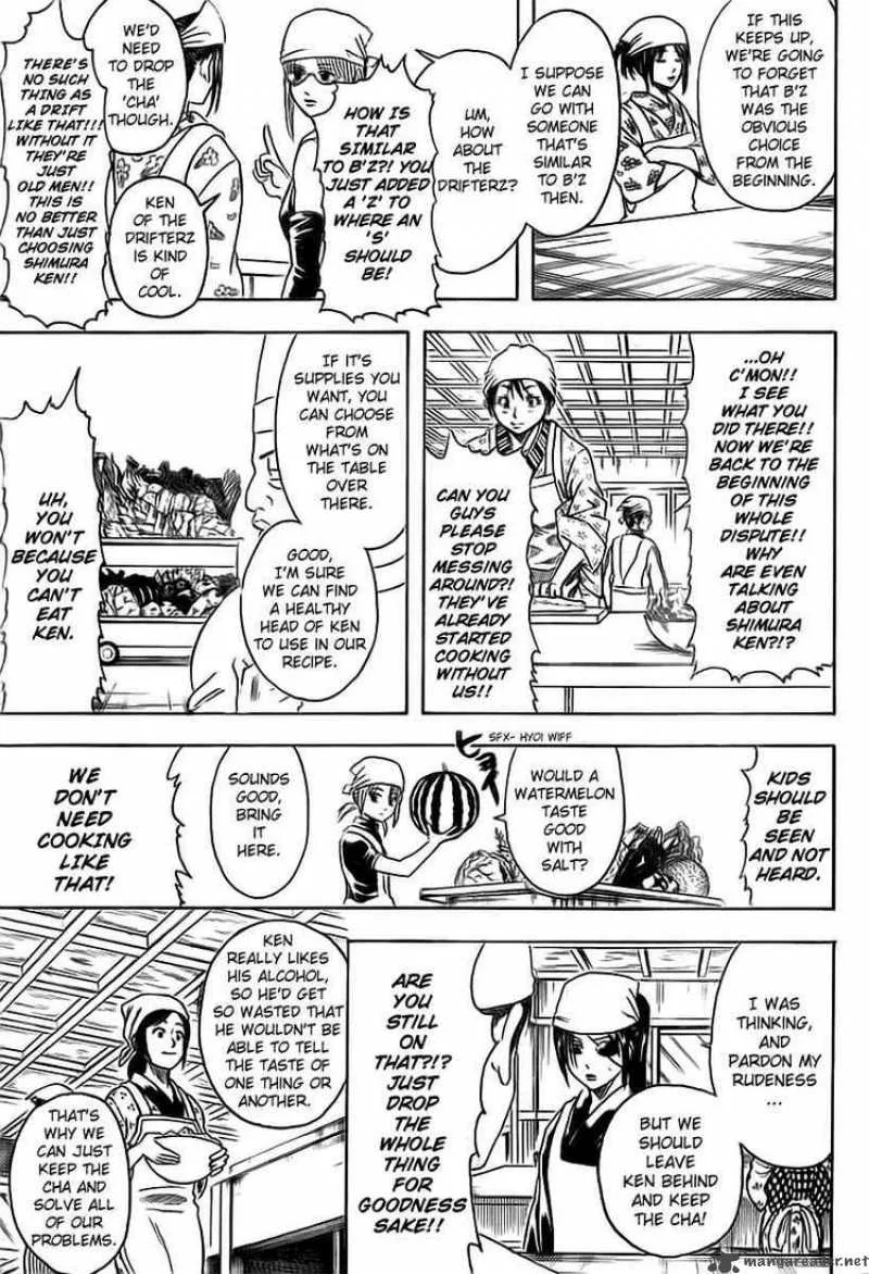 Gintama Chapter 280 page 11