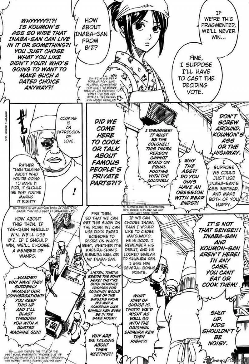 Gintama Chapter 280 page 10