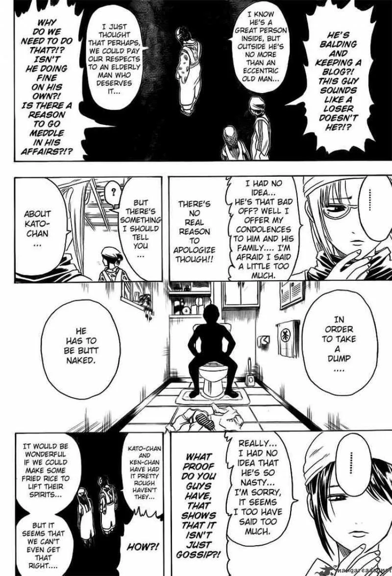 Gintama Chapter 280 page 14