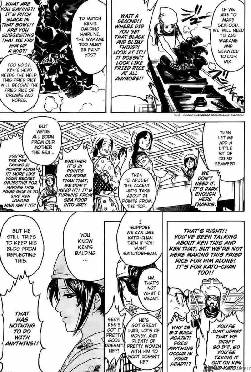 Gintama Chapter 280 page 13