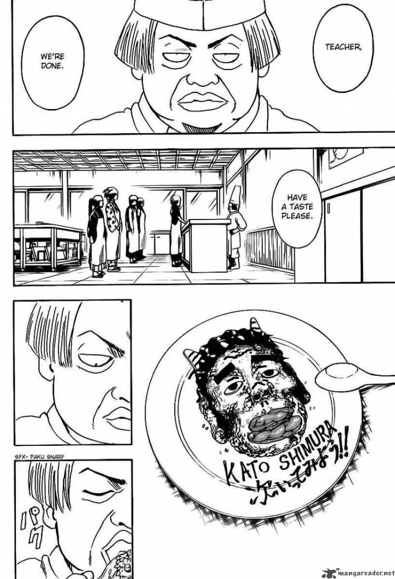 Gintama Chapter 280 page 16