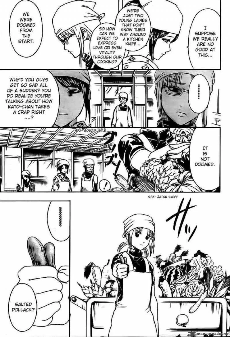 Gintama Chapter 280 page 15