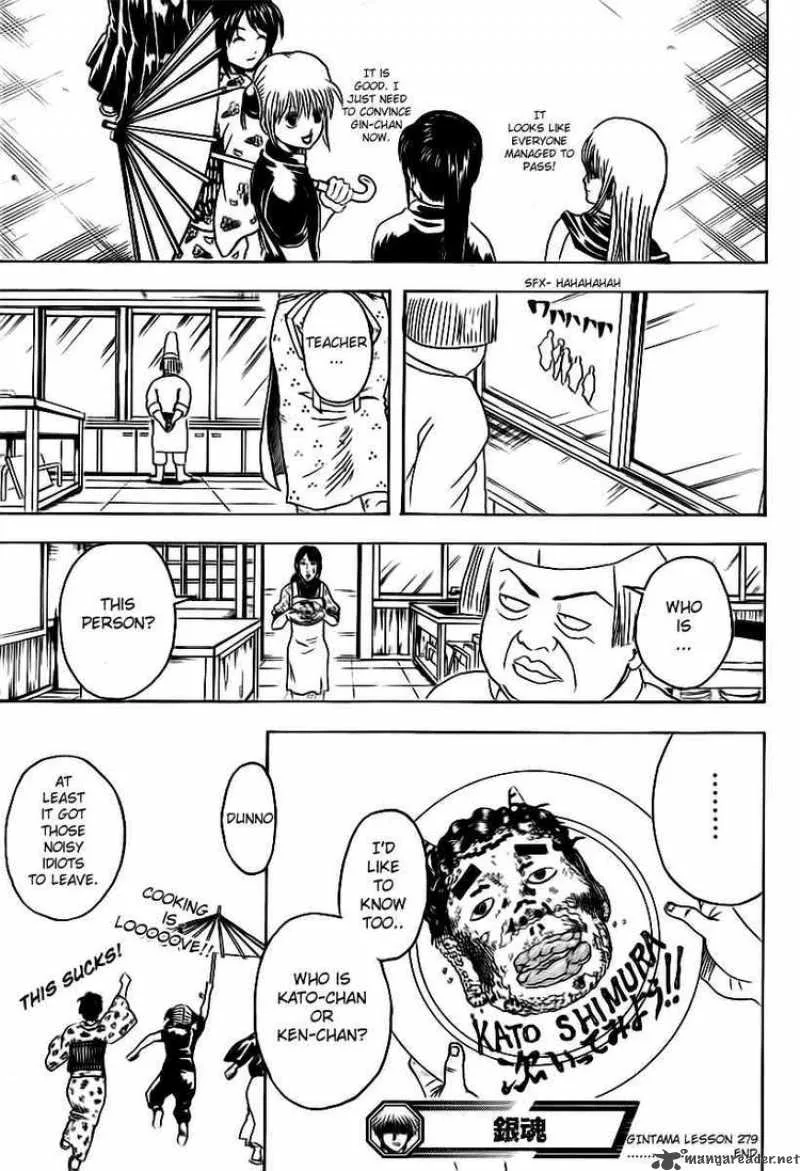 Gintama Chapter 280 page 19