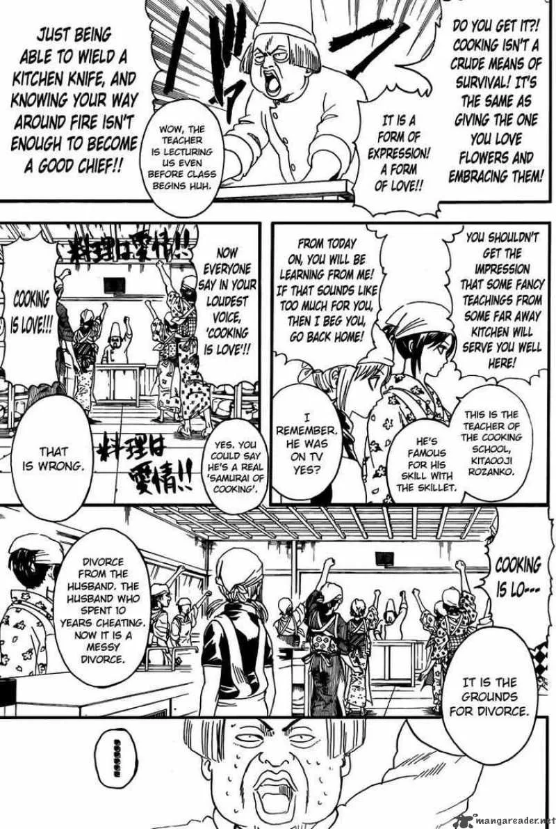 Gintama Chapter 280 page 7