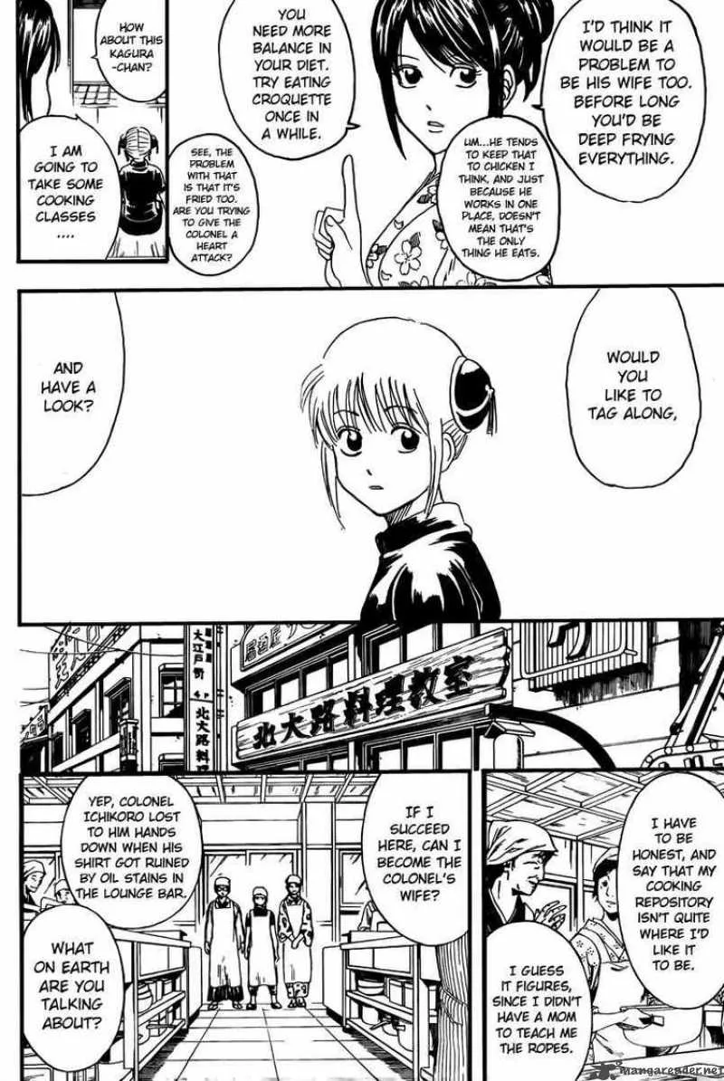 Gintama Chapter 280 page 4
