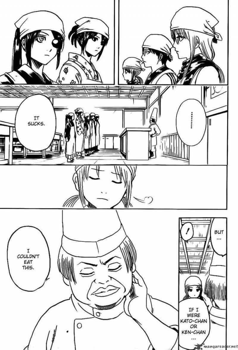 Gintama Chapter 280 page 17