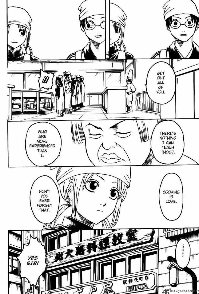 Gintama Chapter 280 page 18