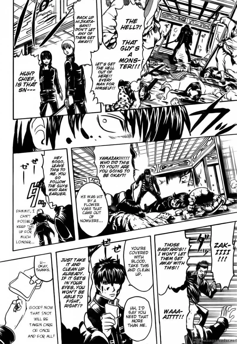 Gintama Chapter 281 page 14