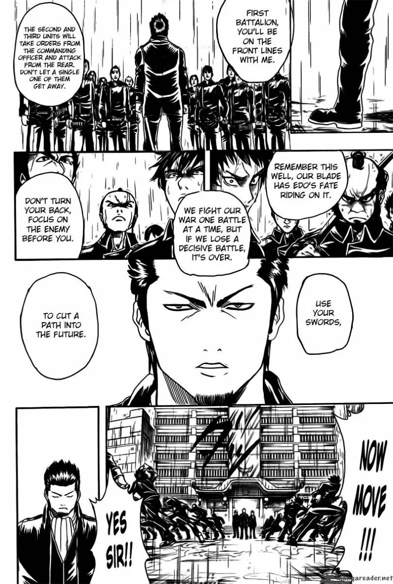 Gintama Chapter 281 page 2