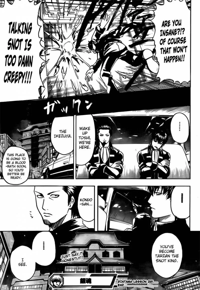 Gintama Chapter 281 page 19