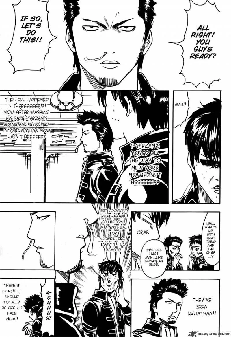 Gintama Chapter 281 page 7