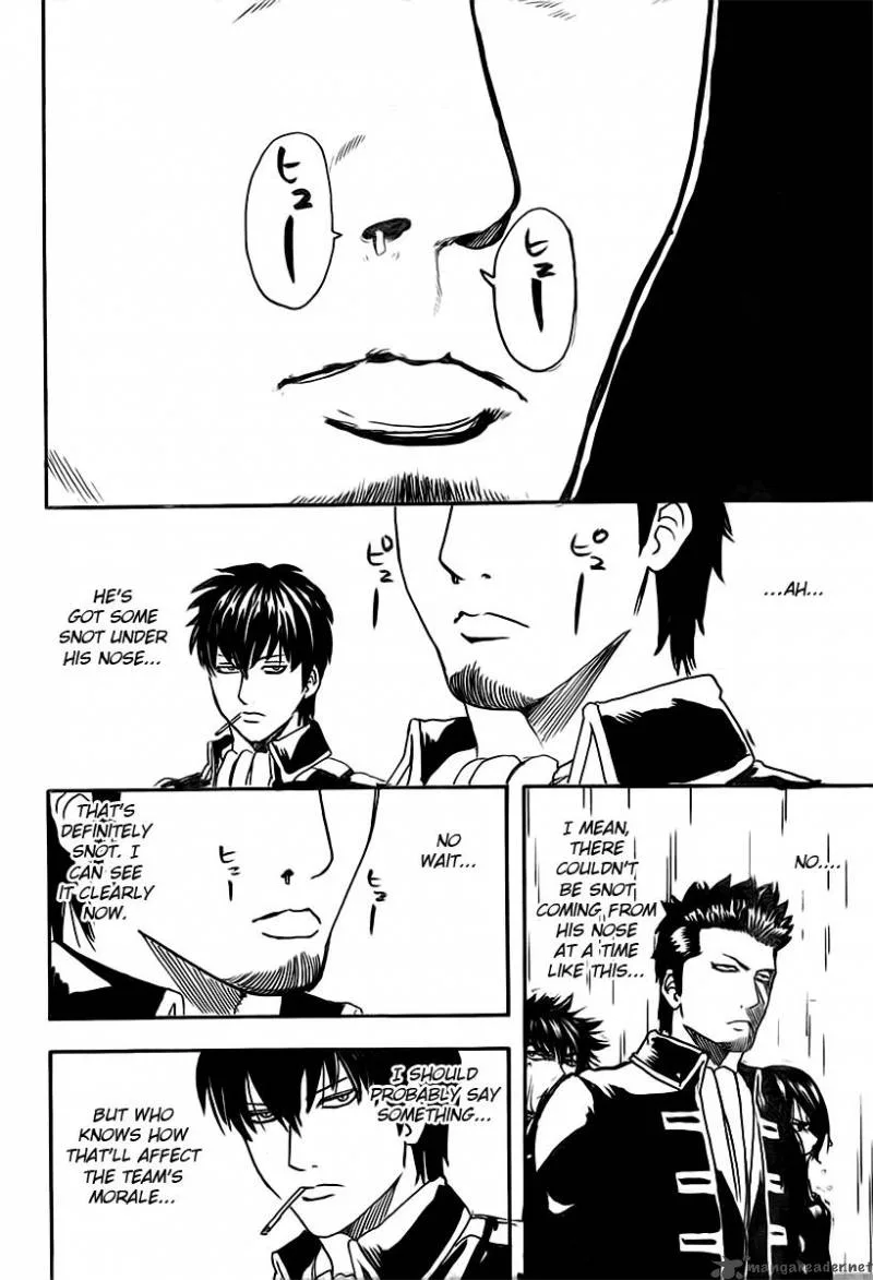 Gintama Chapter 281 page 4
