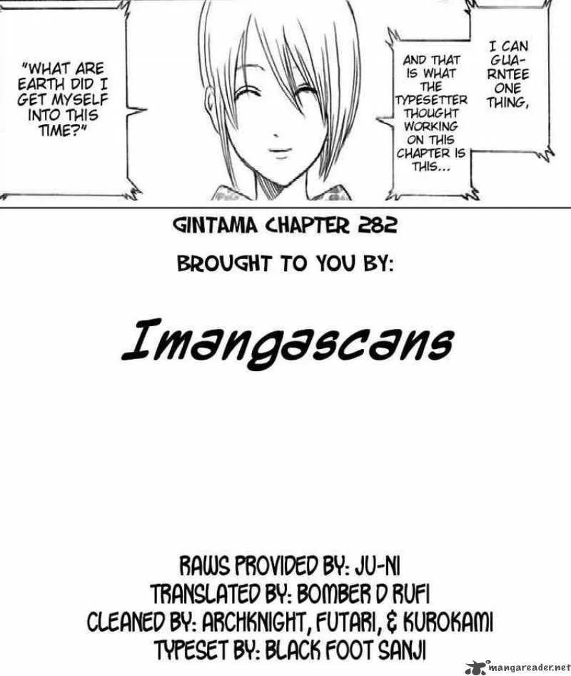 Gintama Chapter 282 page 20