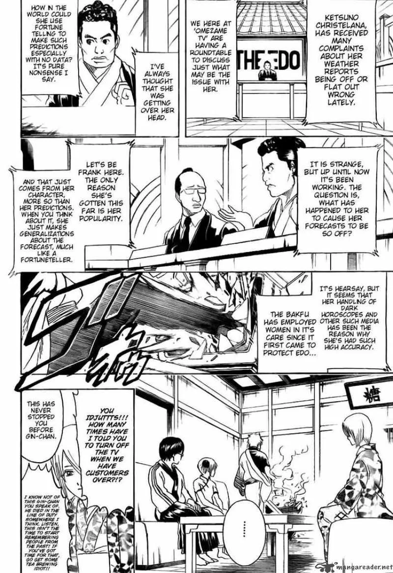 Gintama Chapter 282 page 4
