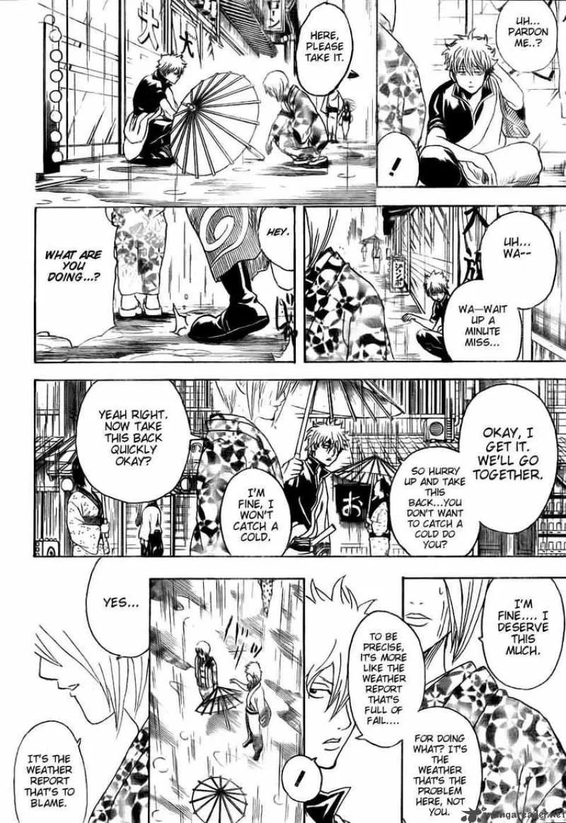 Gintama Chapter 282 page 2