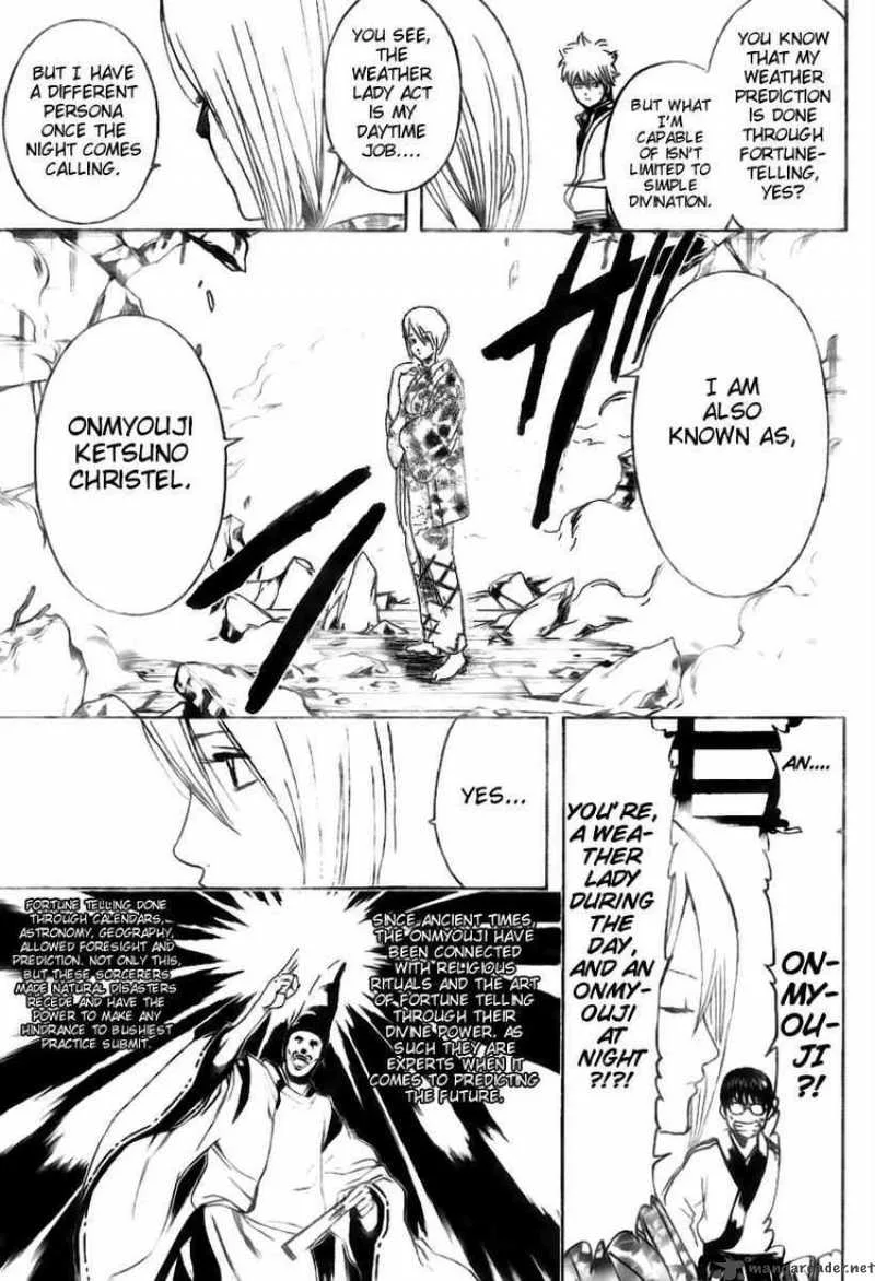 Gintama Chapter 282 page 11