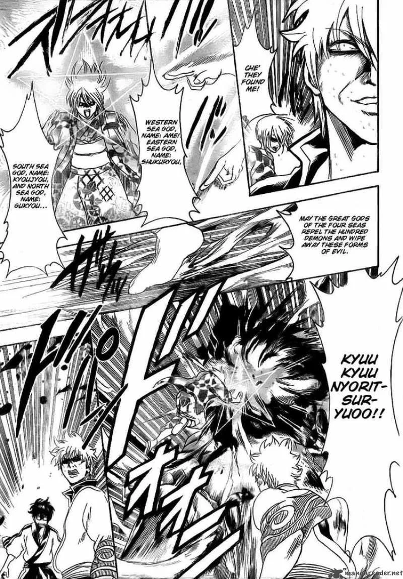 Gintama Chapter 282 page 9