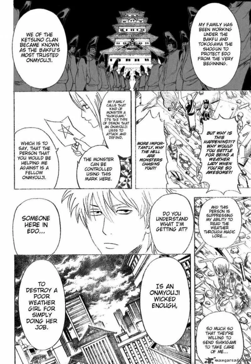 Gintama Chapter 282 page 12