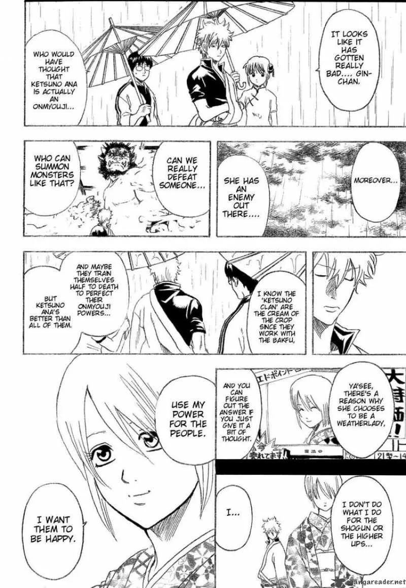 Gintama Chapter 282 page 14