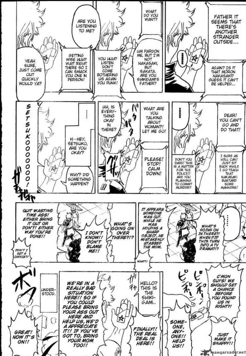 Gintama Chapter 282 page 18