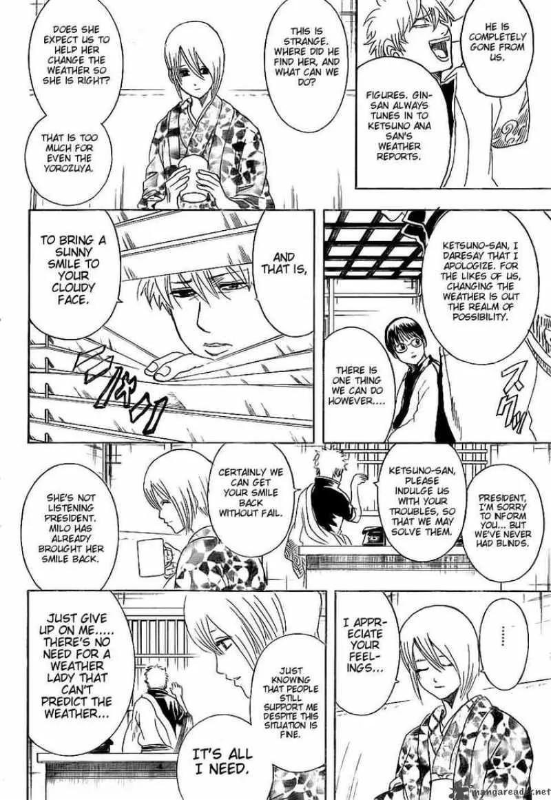 Gintama Chapter 282 page 6