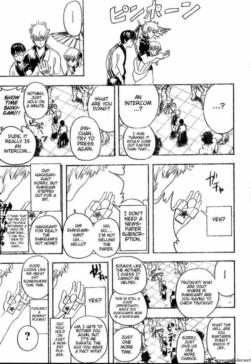 Gintama Chapter 282 page 17
