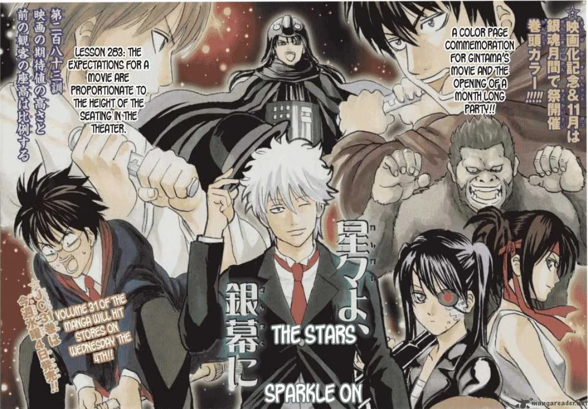 Gintama Chapter 283 page 1