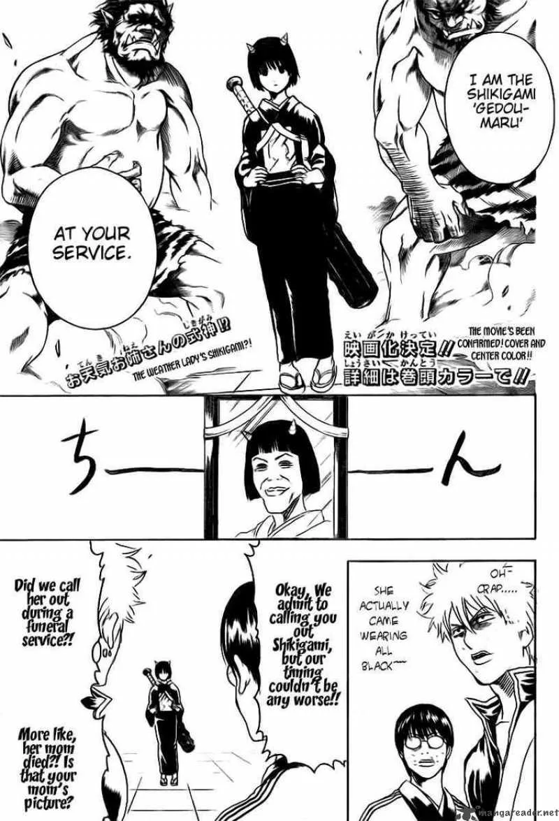 Gintama Chapter 283 page 3