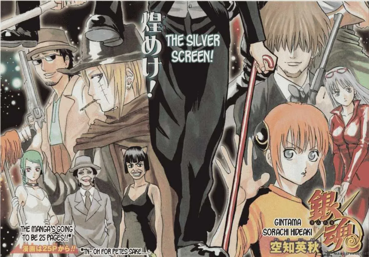 Gintama Chapter 283 page 2