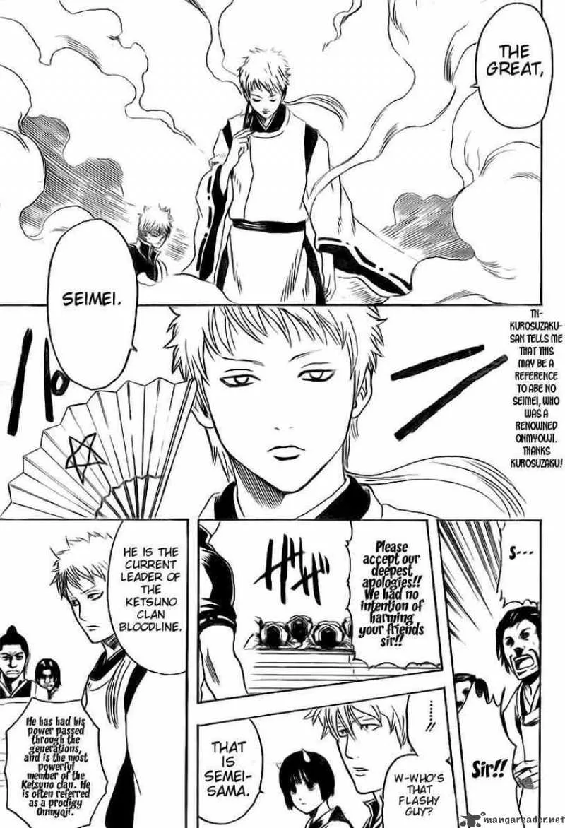 Gintama Chapter 283 page 11