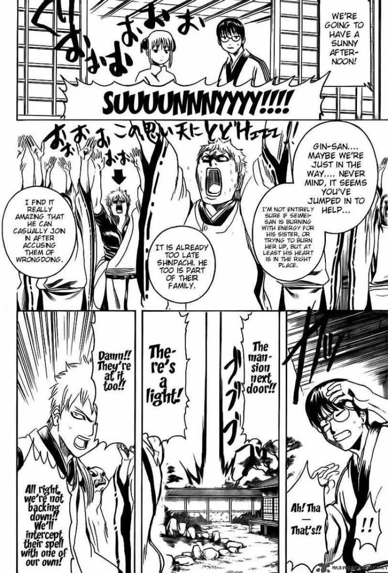 Gintama Chapter 283 page 16