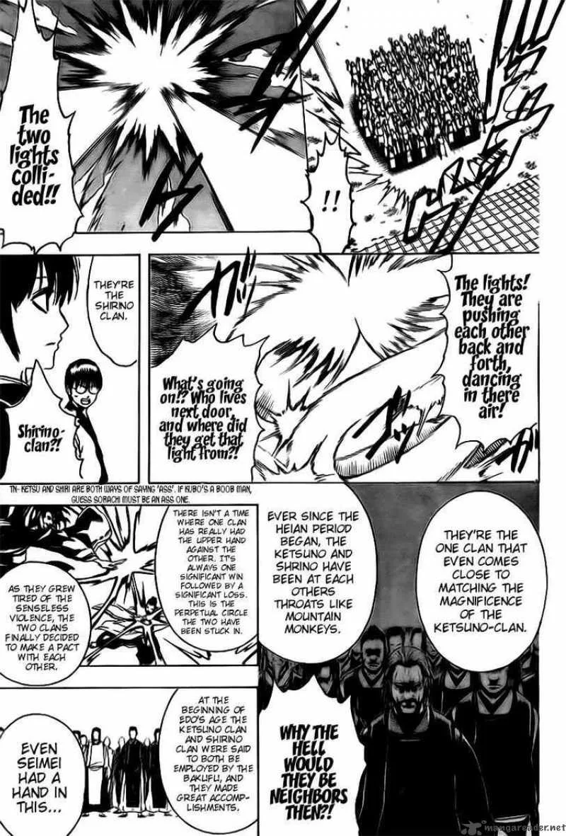 Gintama Chapter 283 page 17