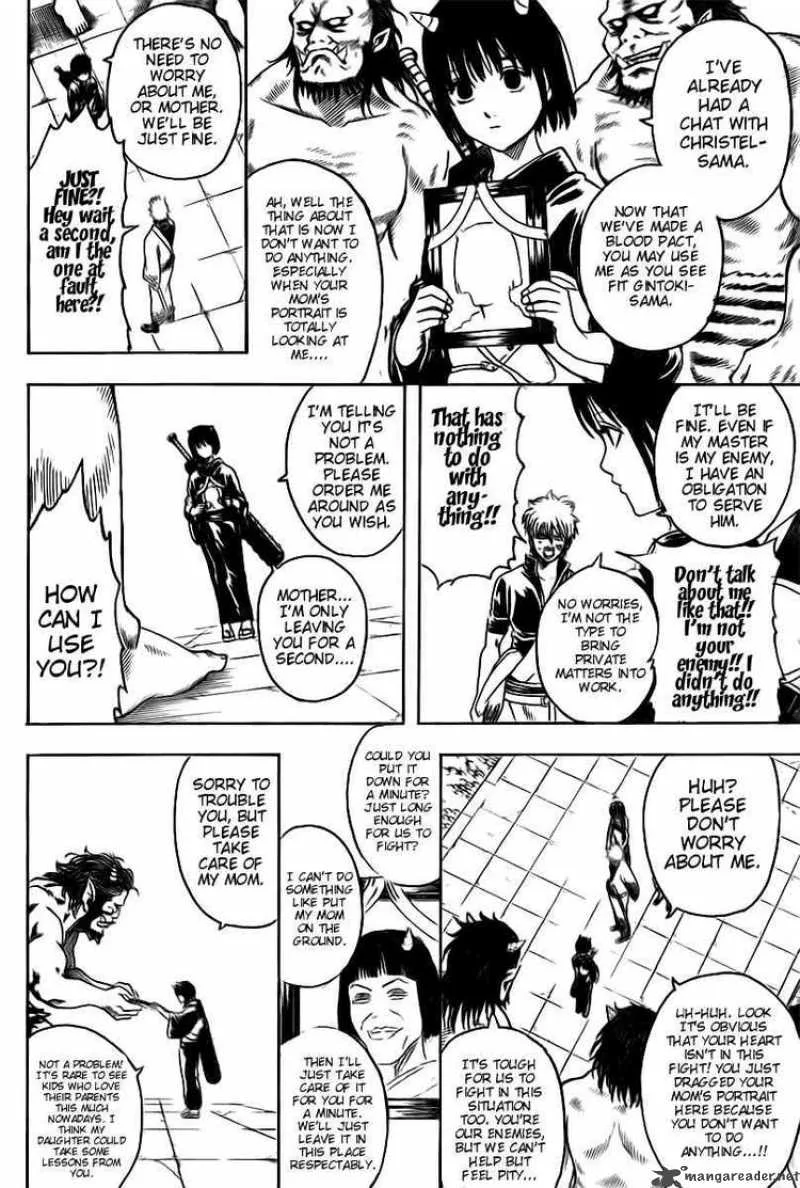 Gintama Chapter 283 page 4