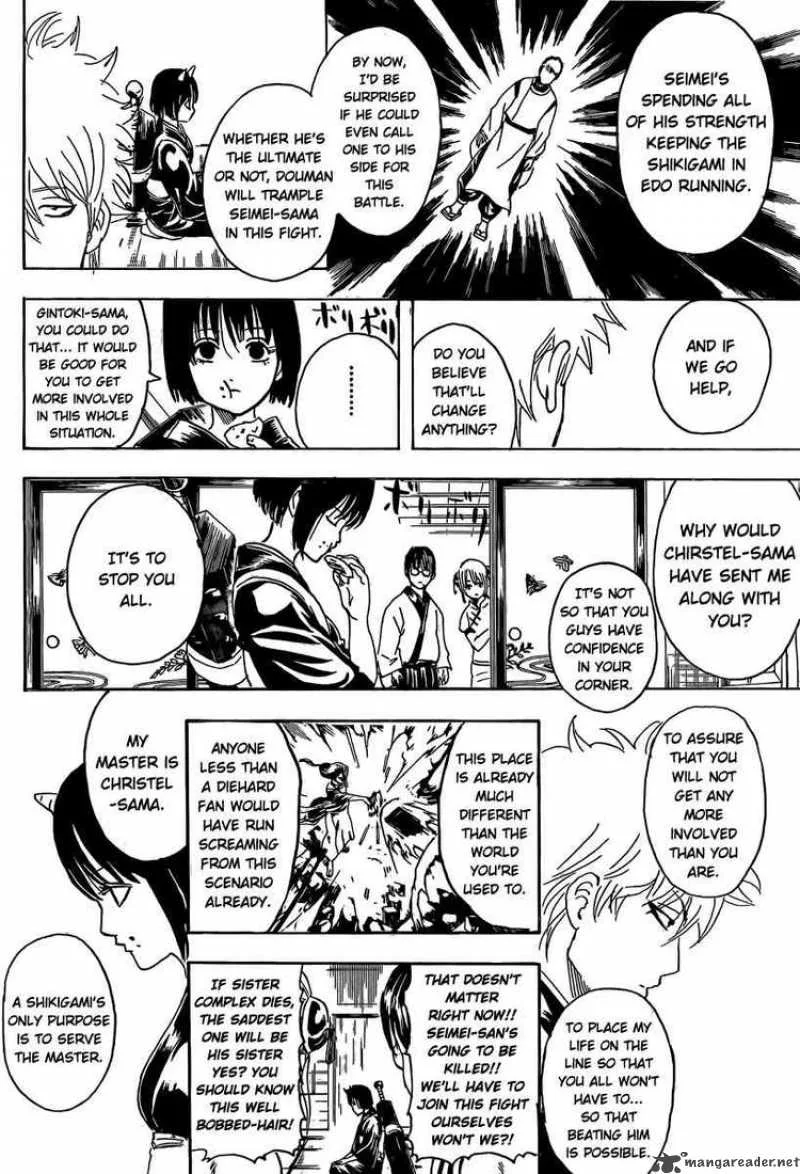 Gintama Chapter 284 page 12