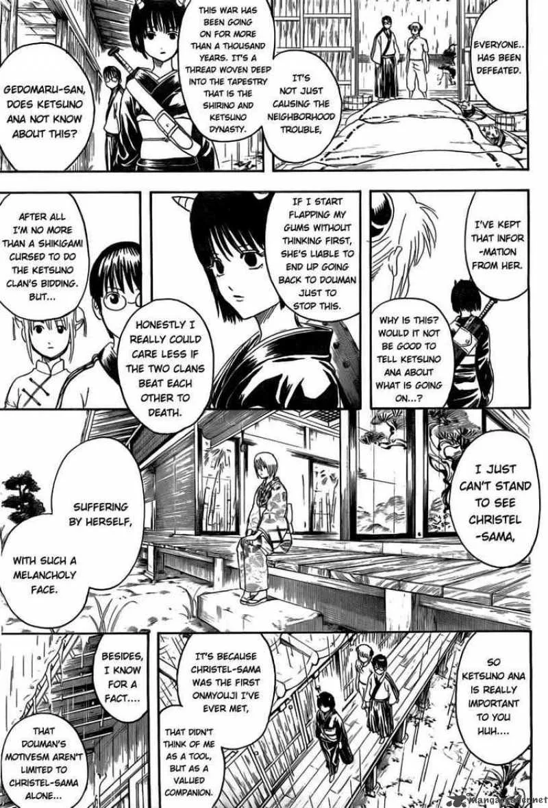 Gintama Chapter 284 page 5