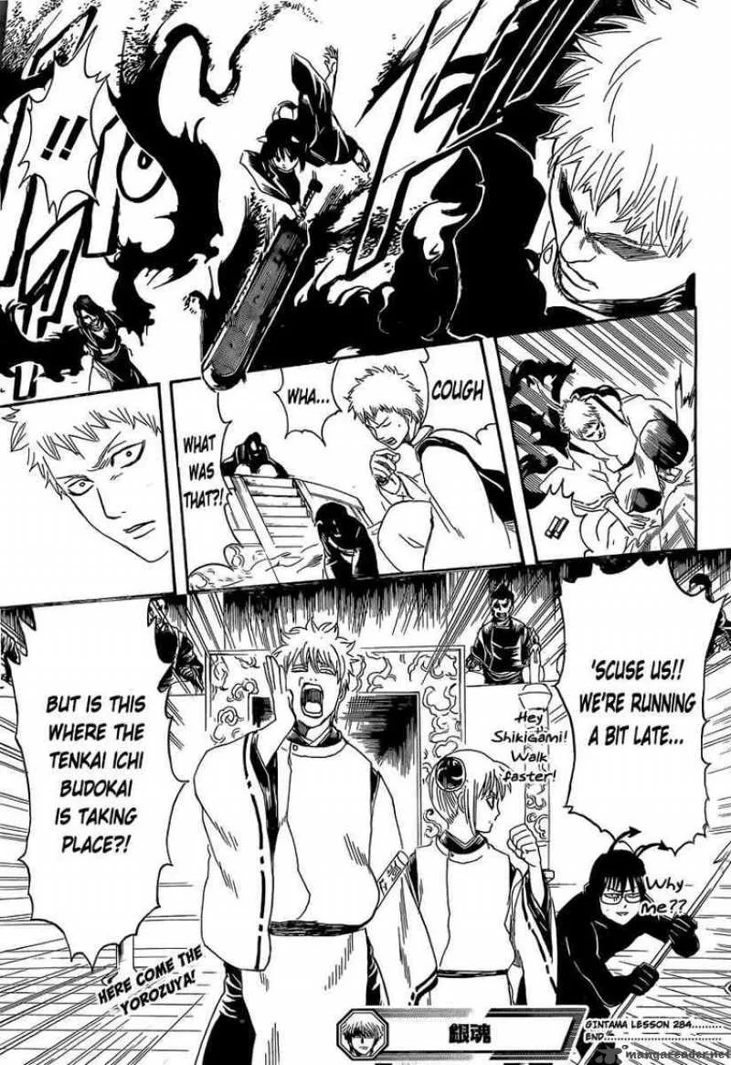 Gintama Chapter 284 page 19